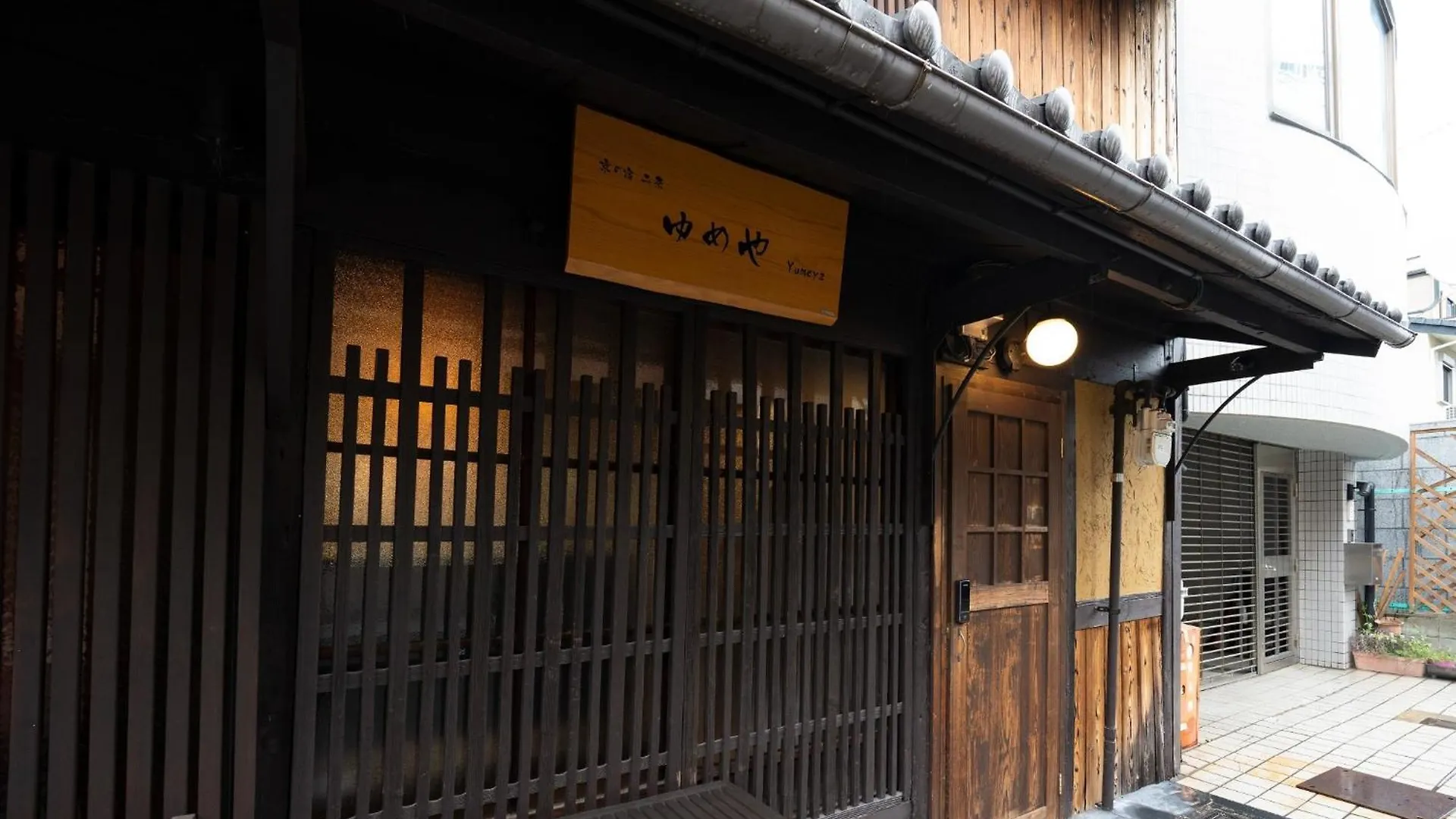Kyoto Inn Nijo Yumeya - Vacation Stay 34471V contacts
